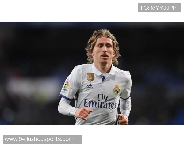 莫德里奇坚信智慧才是足球的关键身高与力量并非决定因素