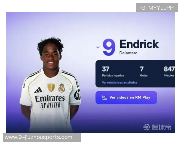 阿斯：恩德里克离队后姆巴佩替补只剩贡萨洛加西亚