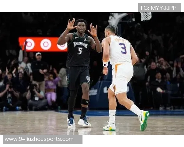 戈贝尔谈爱德华兹成长之路强调组织能力与被包夹的尊重意义