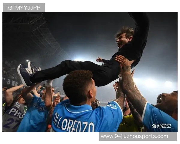 孔蒂明确表示那不勒斯将全力以赴冲击意甲卫冕目标