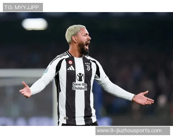 意天空报道布雷默可能缺席本轮比赛K图拉姆仅参与尤文部分训练