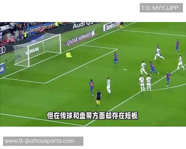 摩根专访C罗谈阿根廷历史胜利与梅西的影响力